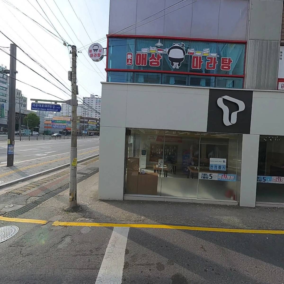 김숙희부동산_3