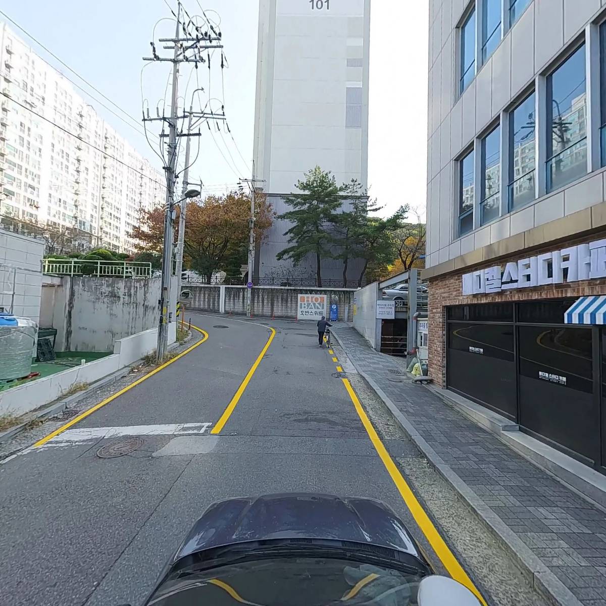 아이나래정신건강의학과_4