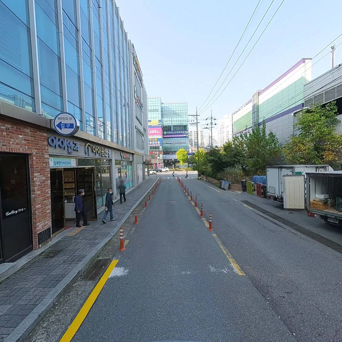 아이나래정신건강의학과_2