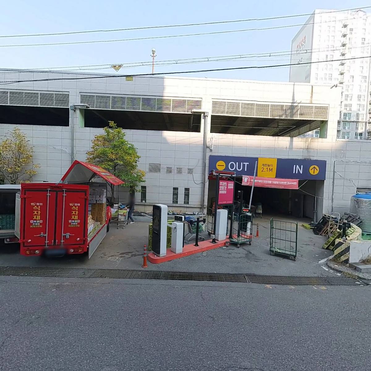 아이나래정신건강의학과_3
