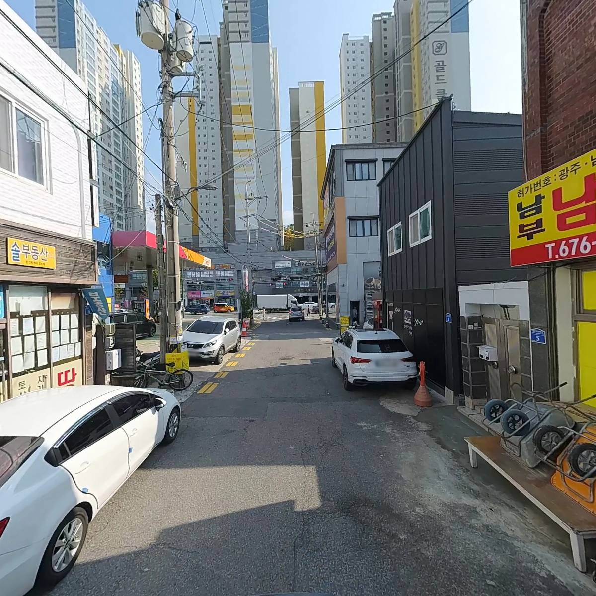 삼원슈퍼_2