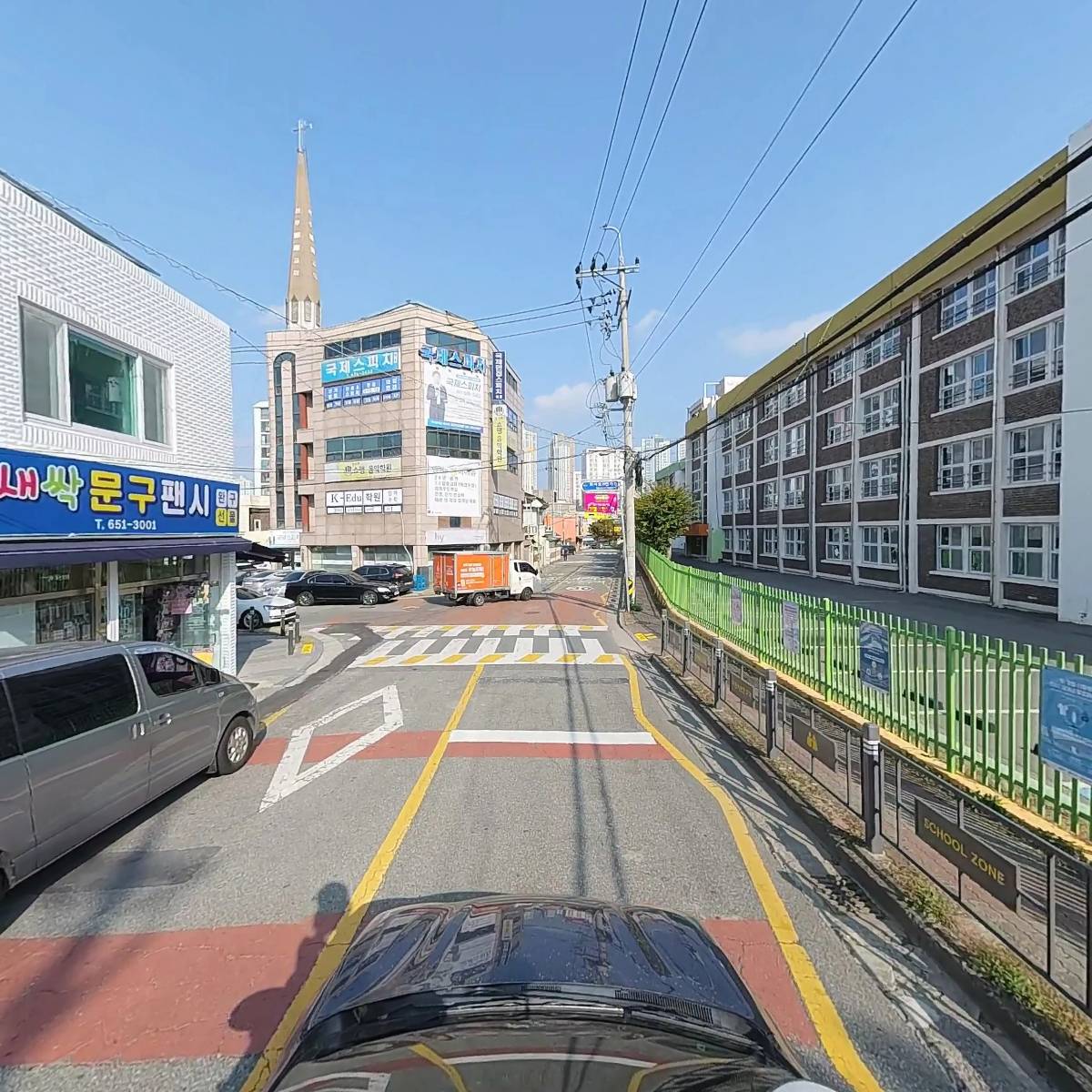 에스케이 남부석유(양은효)_4