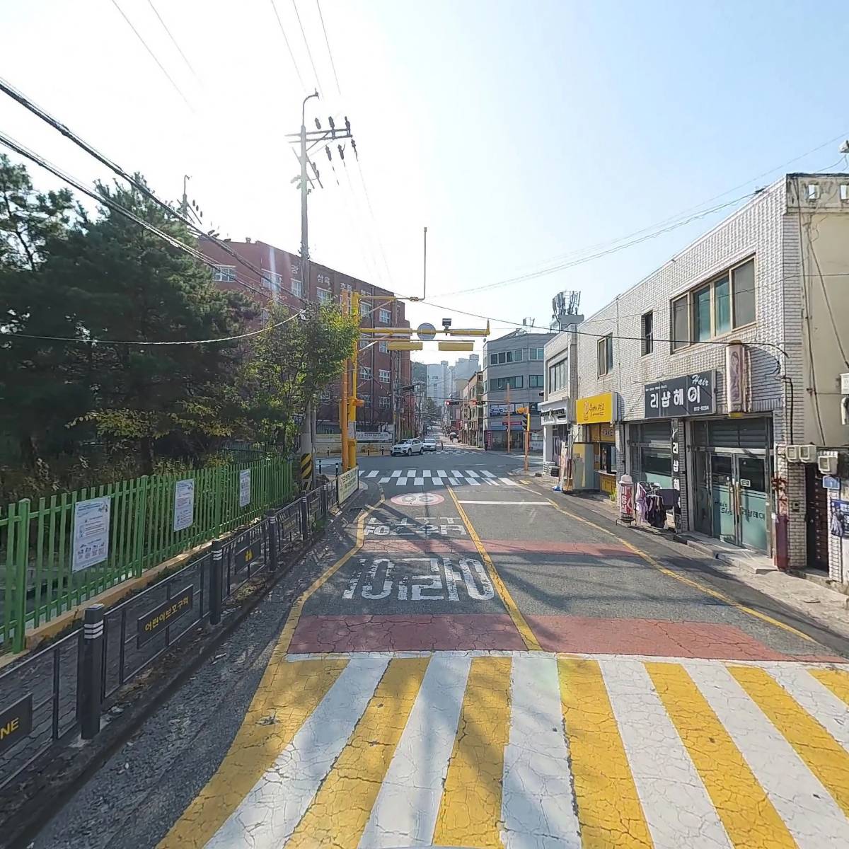 에스케이 남부석유(양은효)_2