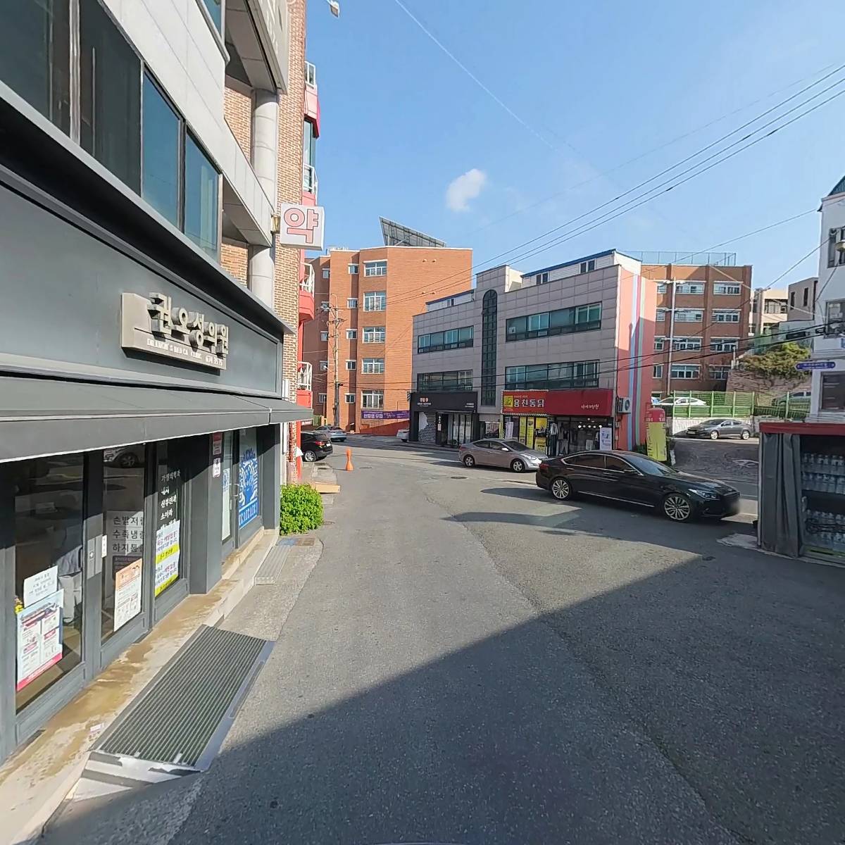 한빛약국_2