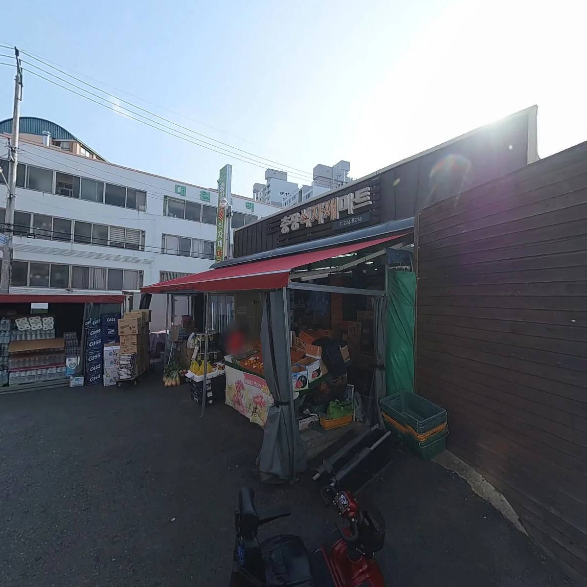 한빛약국_3