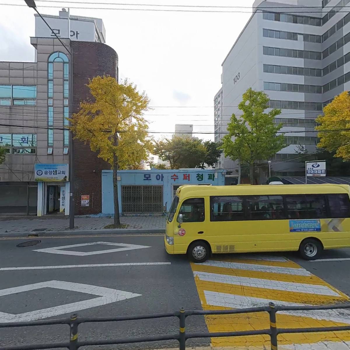 대한민국월남전참전자회 광주광역시지부 광산구지회_3