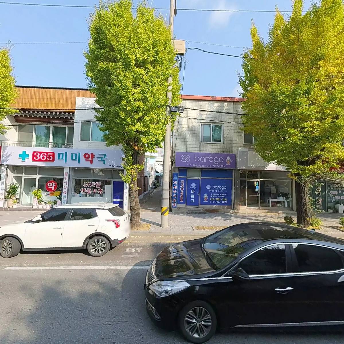 신진철_3