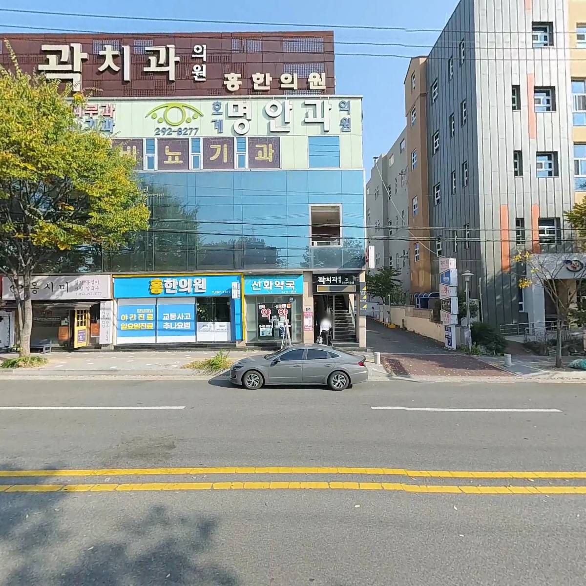 빌네트정보기술_3
