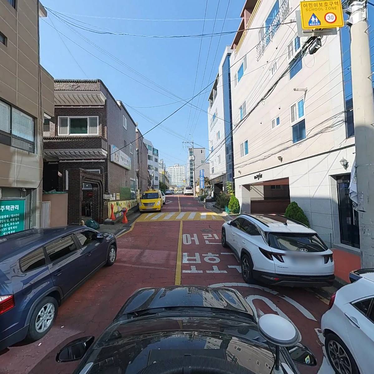 （사）환경보호국민운동본부 울산시지부남부지회_4