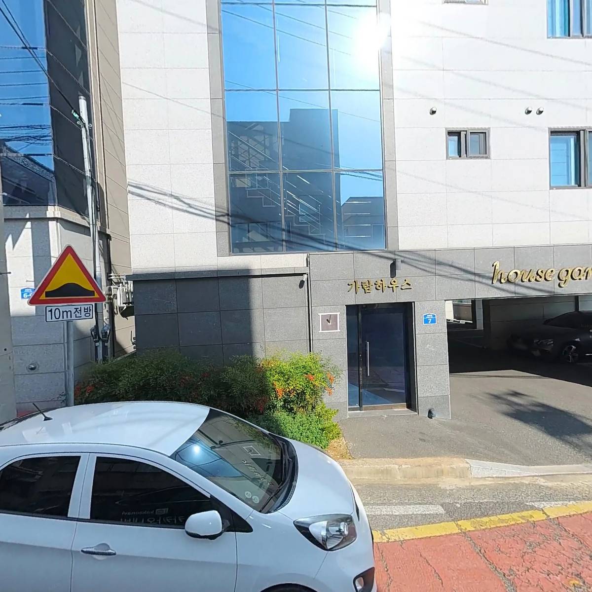 （사）환경보호국민운동본부 울산시지부남부지회