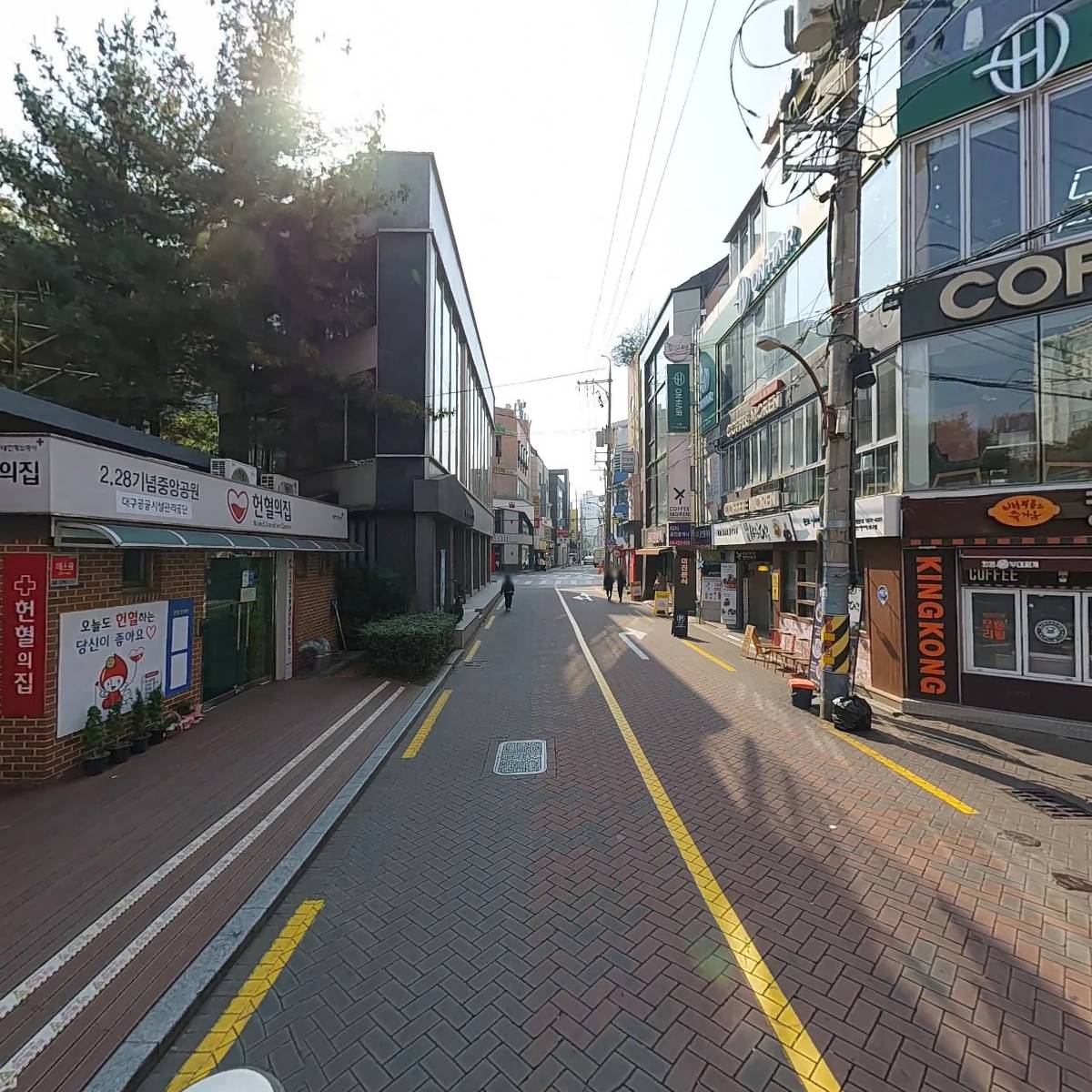 （주）대현프리몰대구지사_2