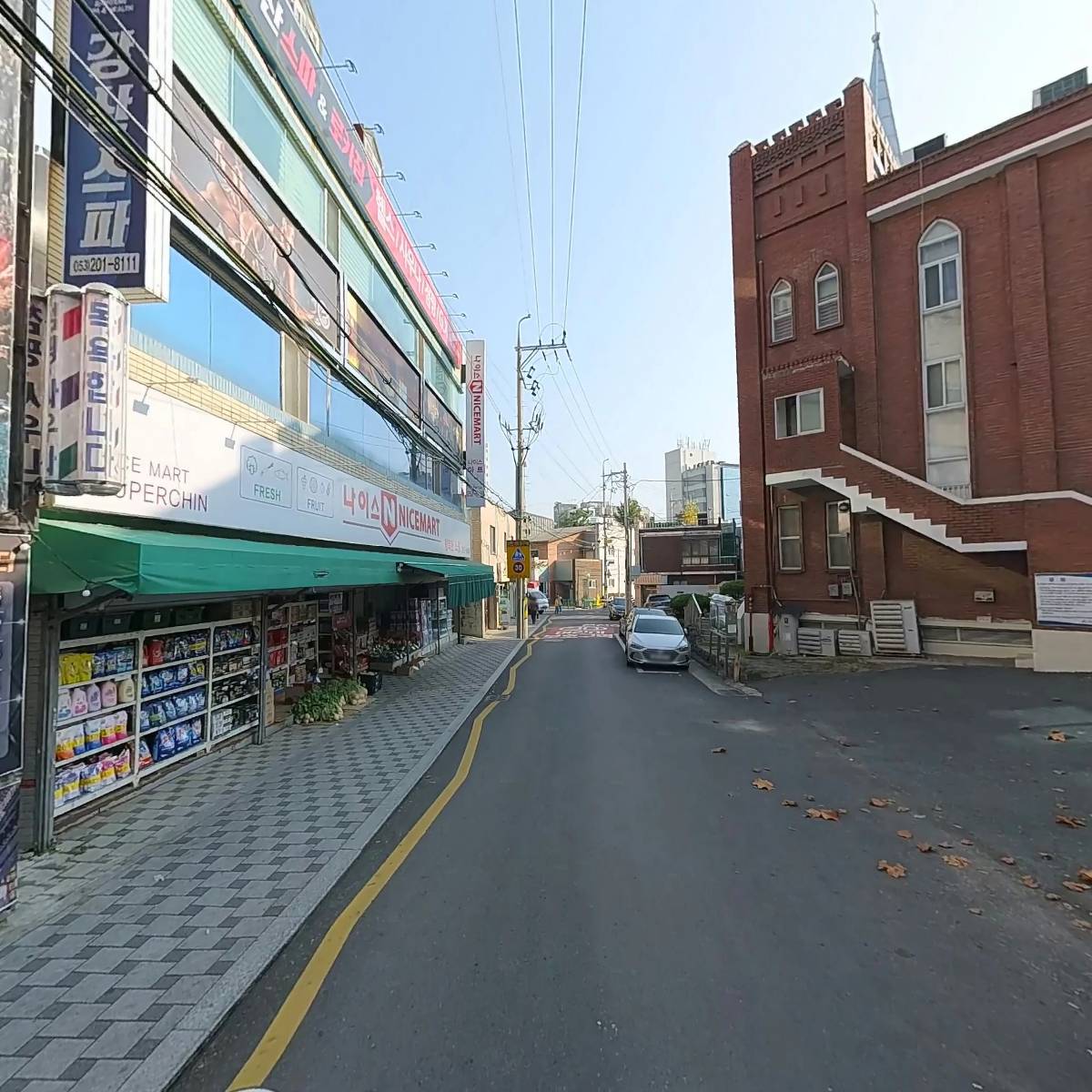 펀 휘트니스 클럽_2