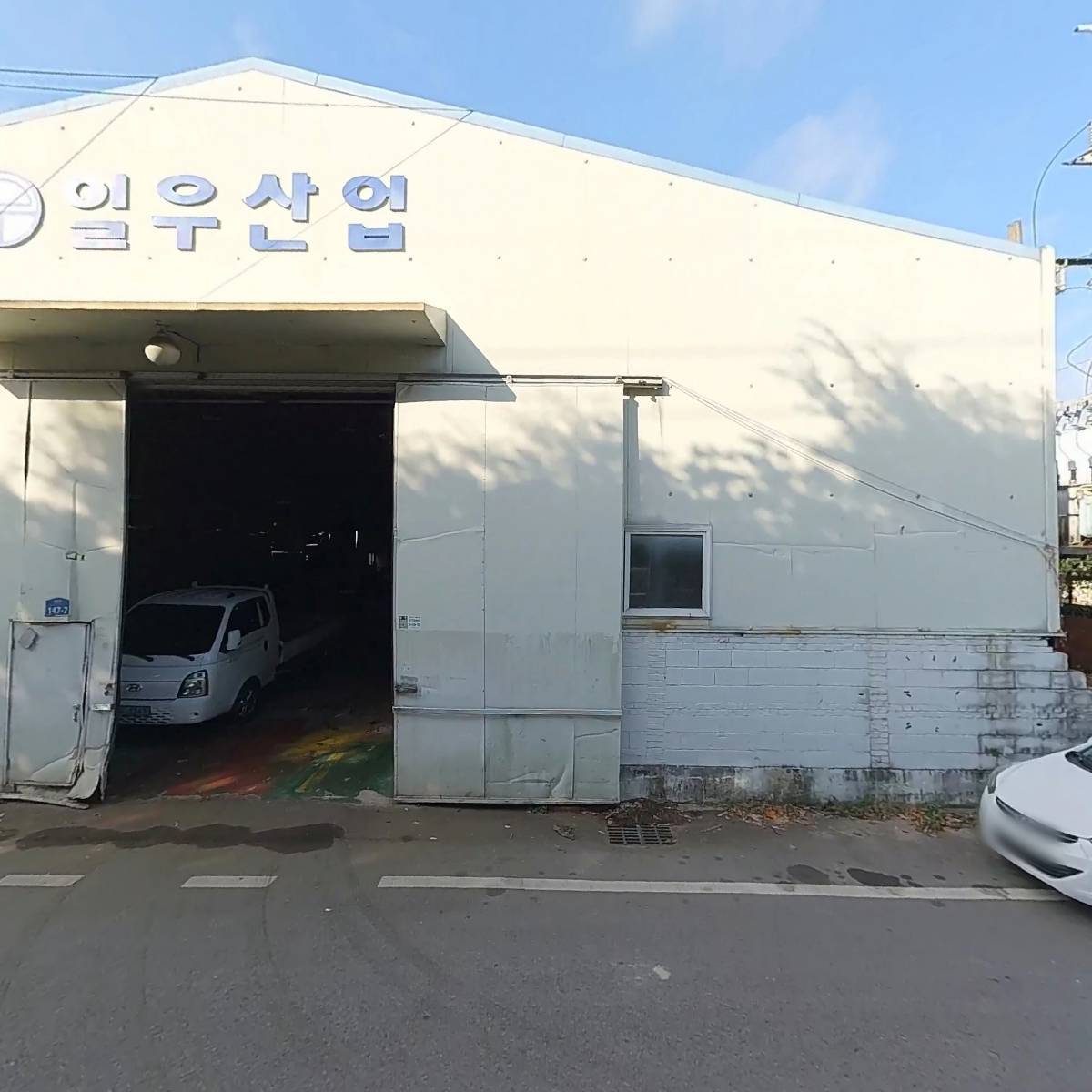 （주）동명하이테크_3