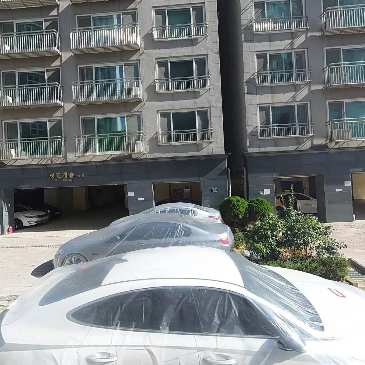 유한회사천우상사