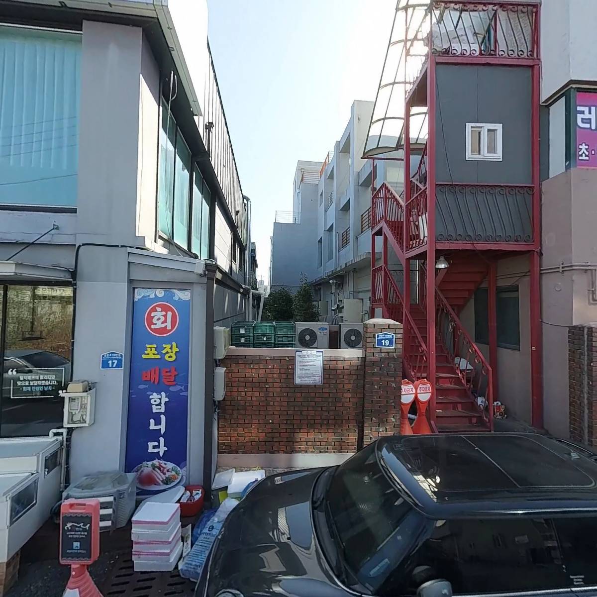 미소 케이크