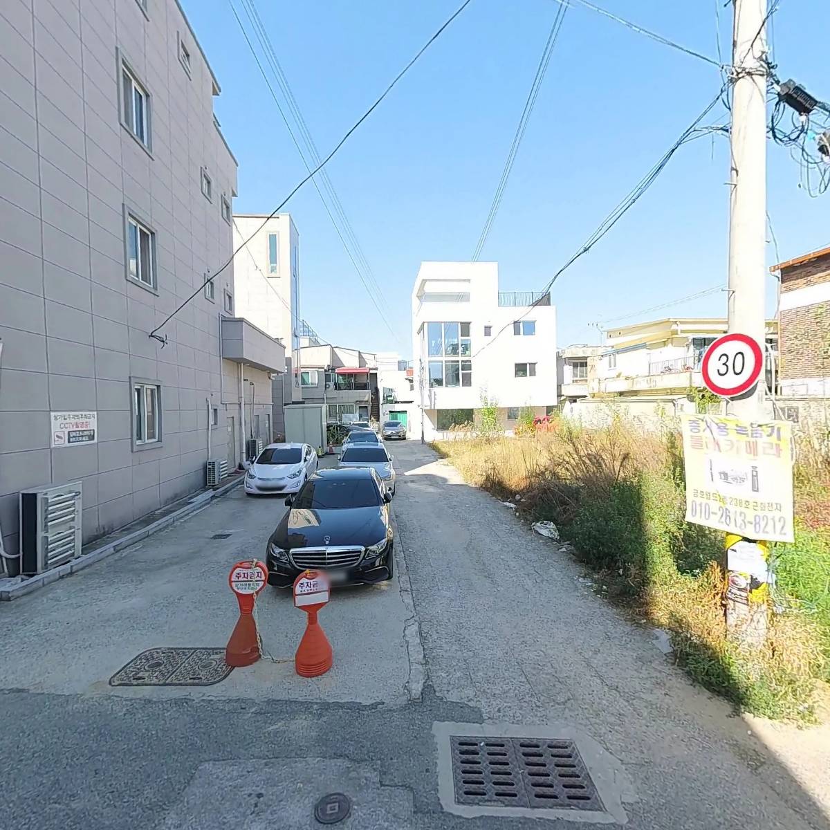 미소 케이크_3