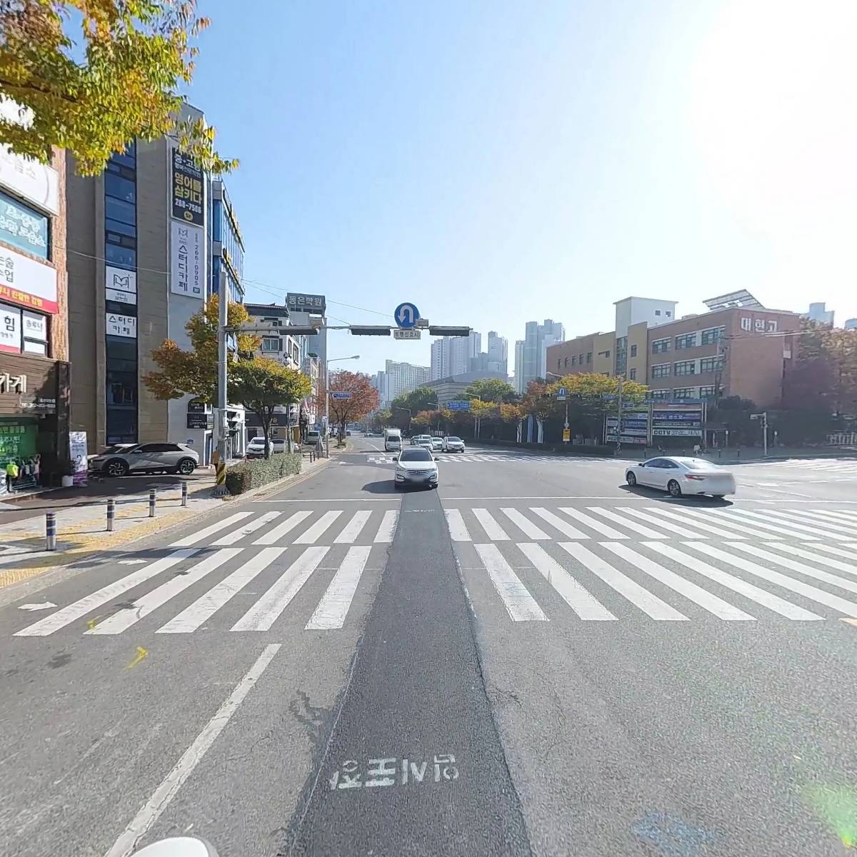 (재)아름다운가게 울산대현점_2