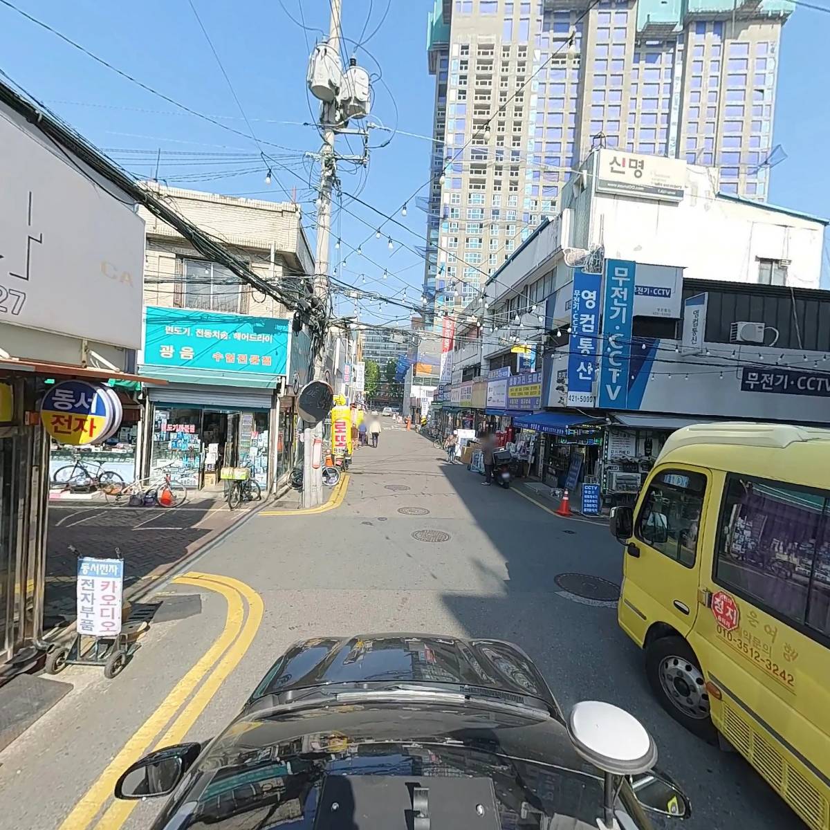 동서CA전자_4
