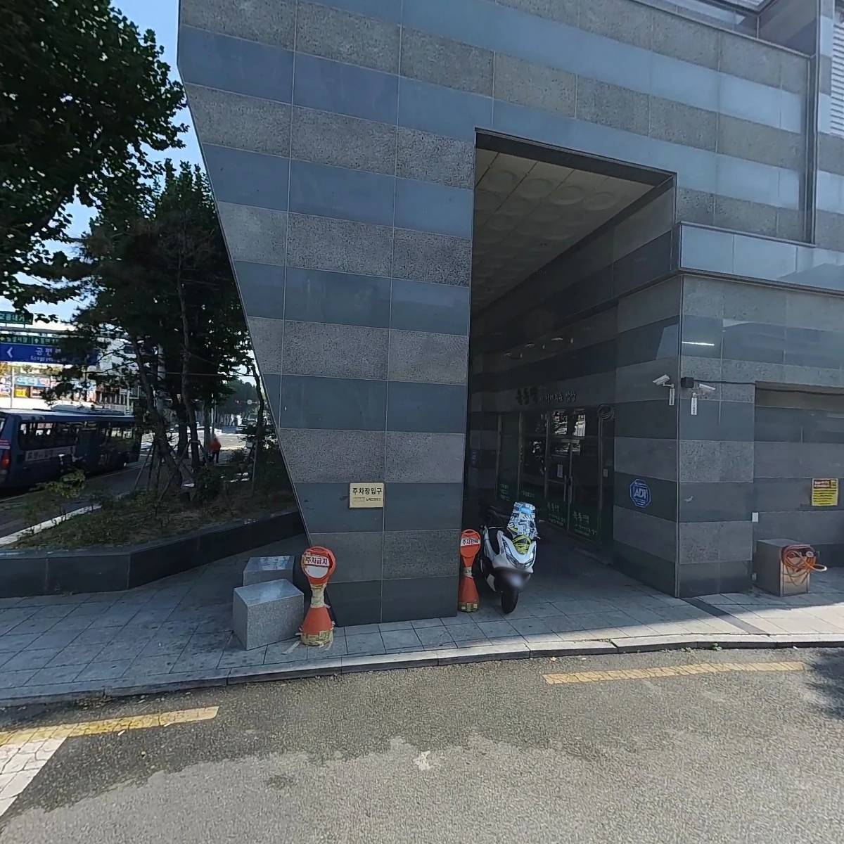 영광전기