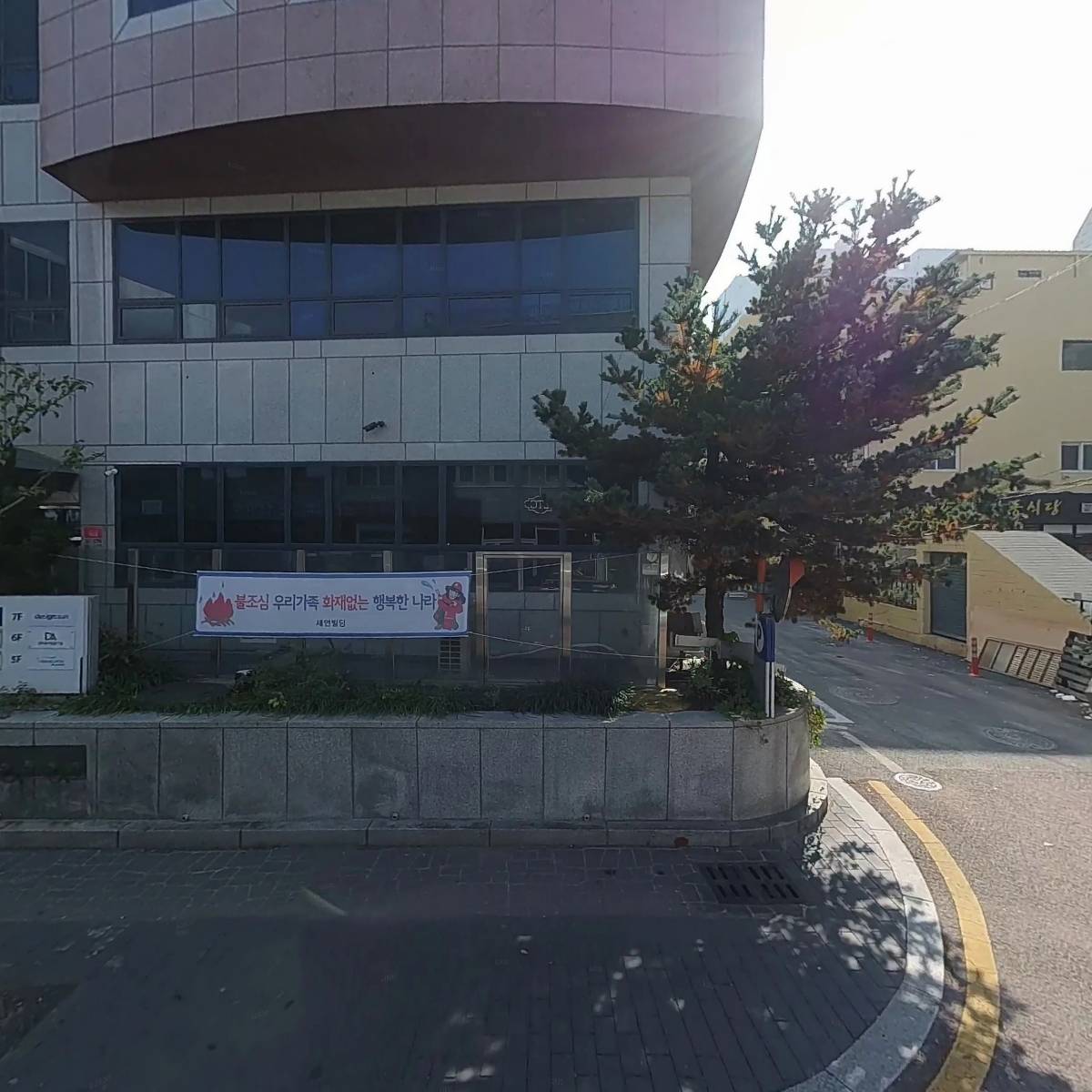 주식회사 지앤스에셋파트너스