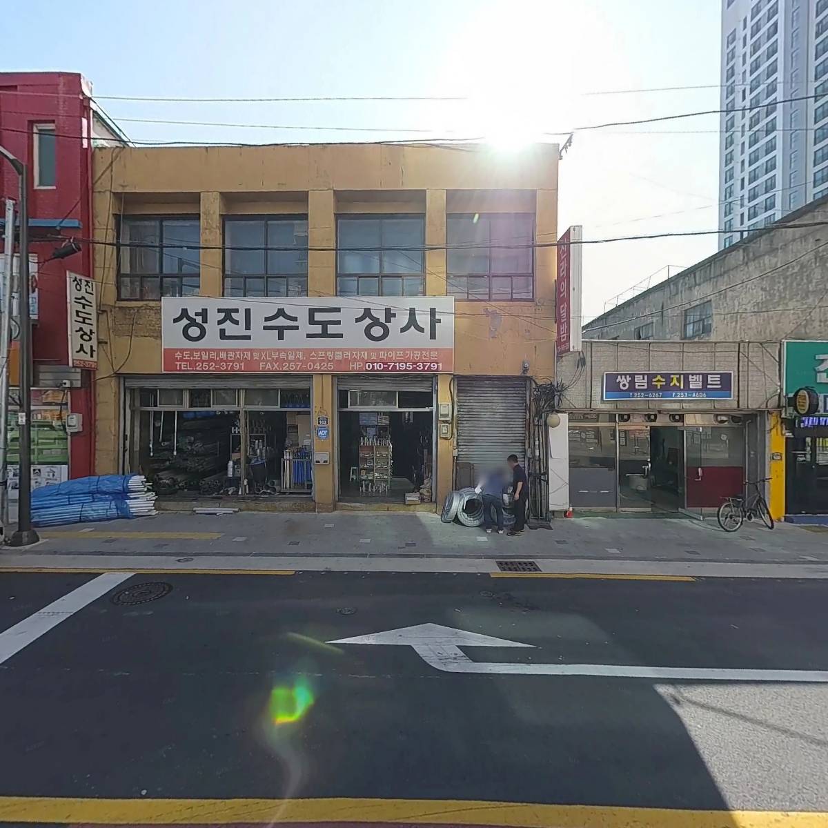 성진수도상사_3