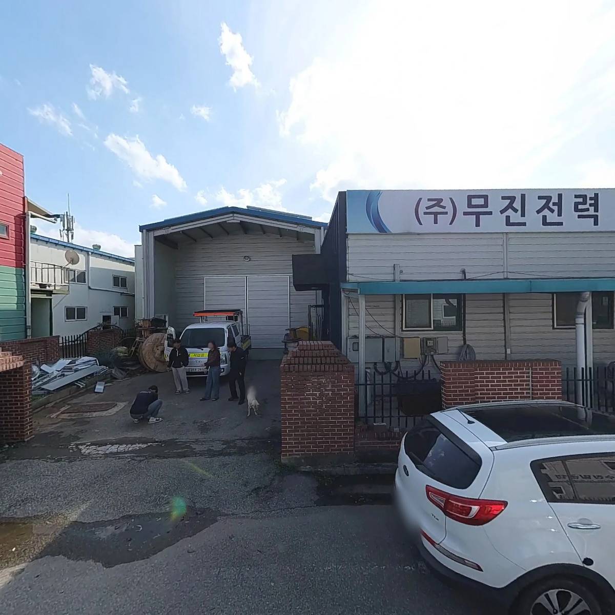 신바람이노텍(주)