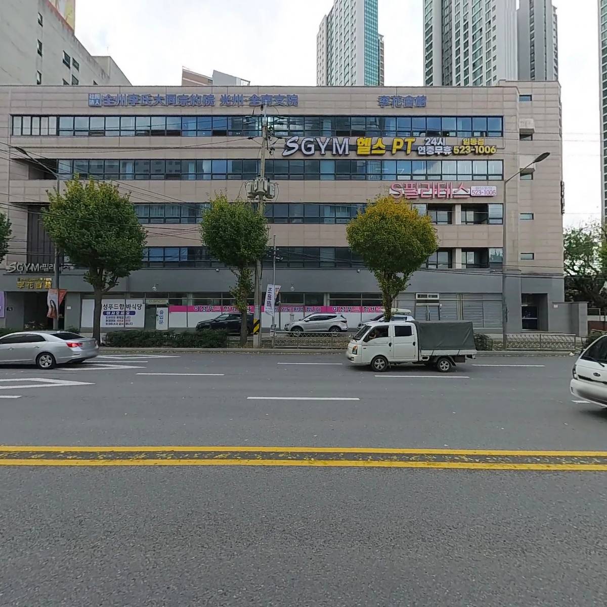 에프오컴퍼니_3