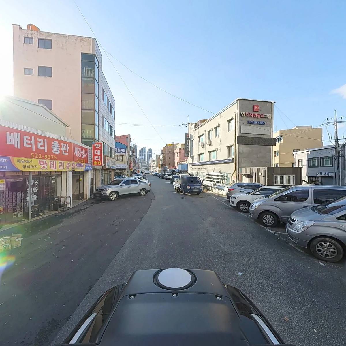 주식회사 아하에듀_2