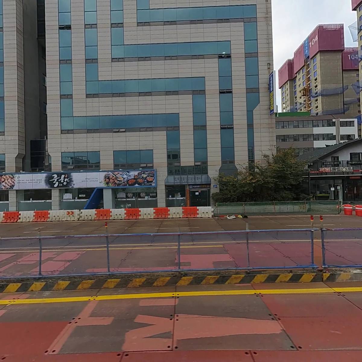 국회의원윤영덕후원회
