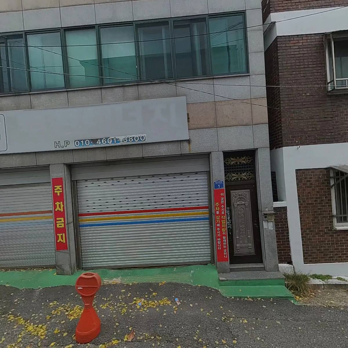 유한회사 샤넬여성_3