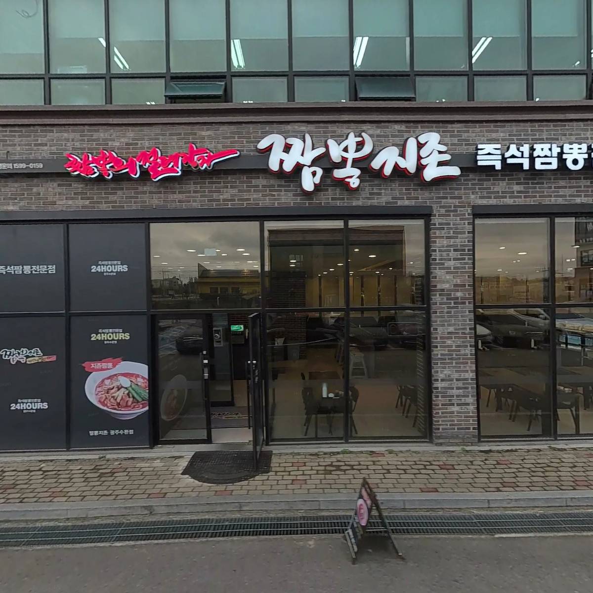 브론즈힐507