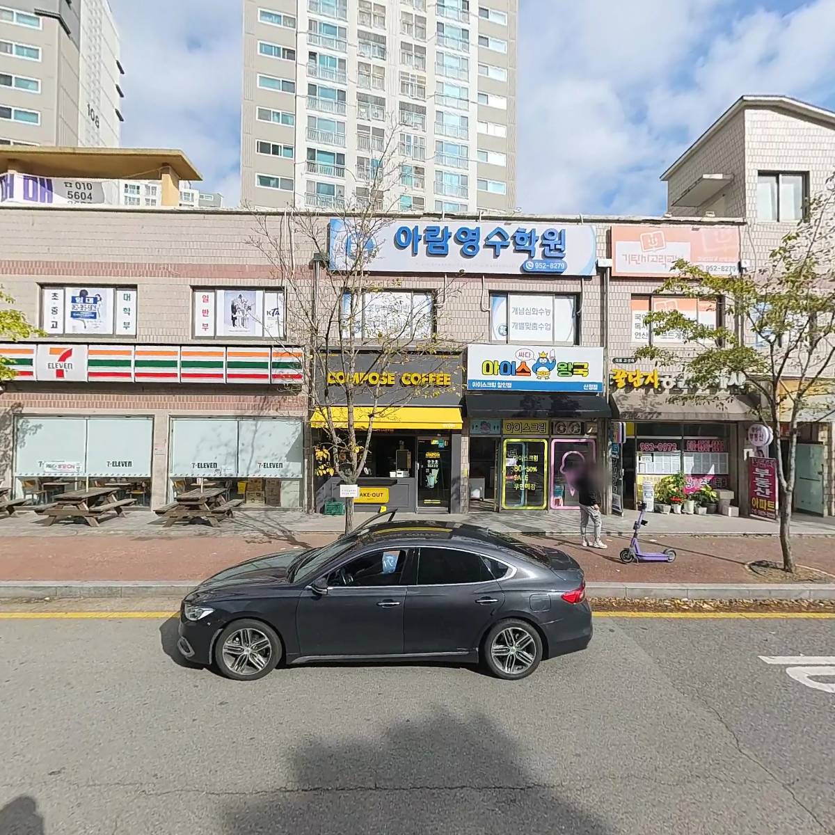 준텔레콤_3