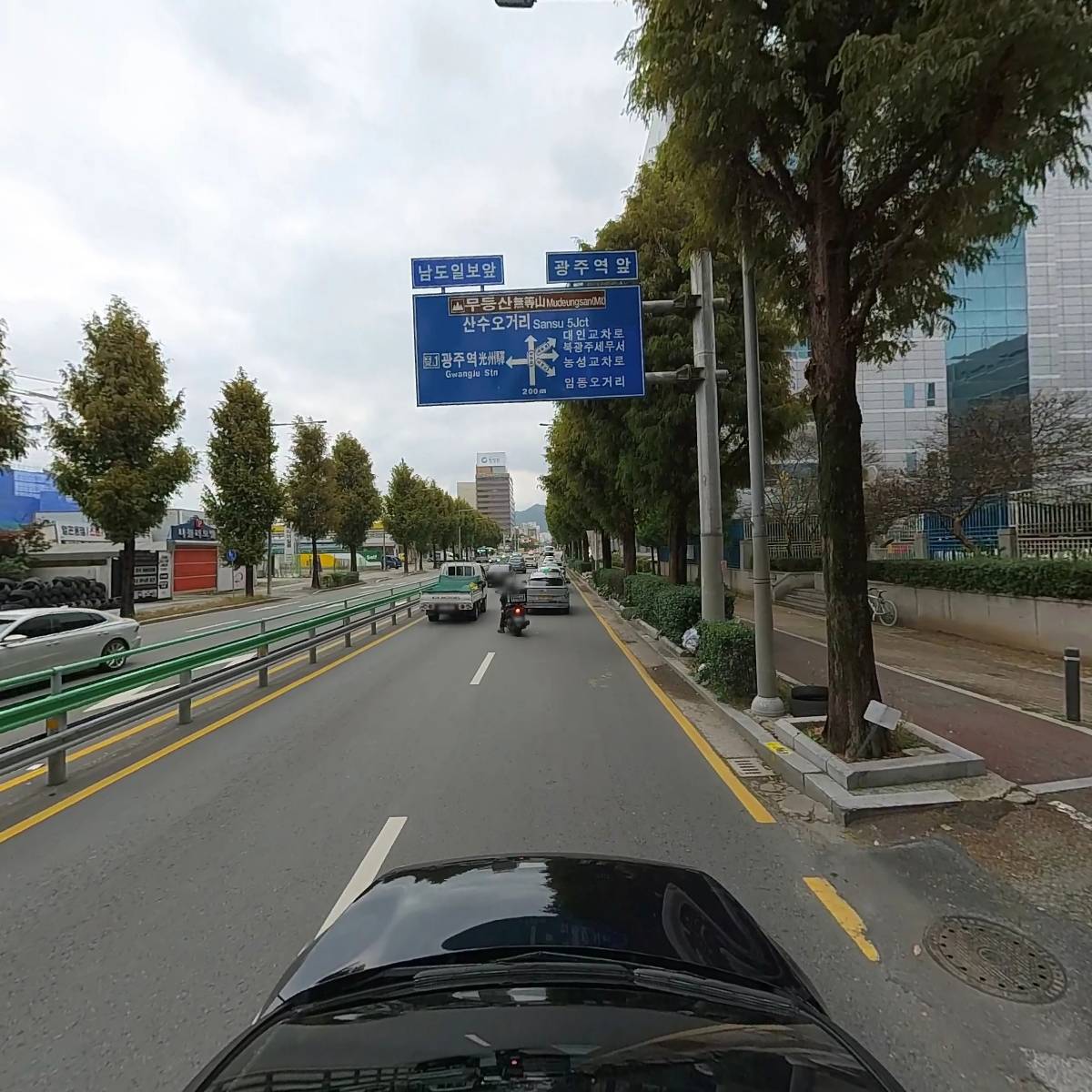재단법인 중흥장학회_4