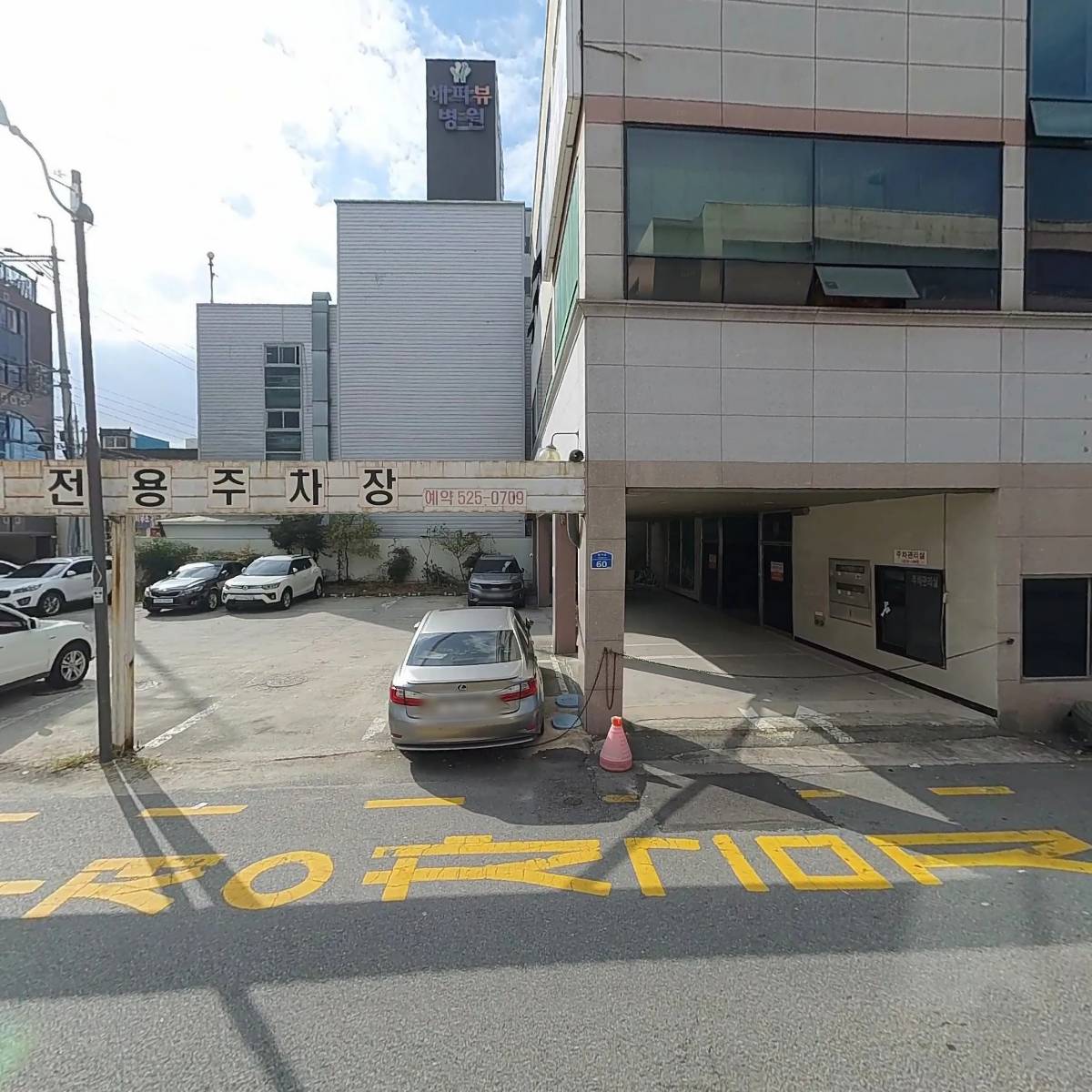 （주）덕인메디칼_3
