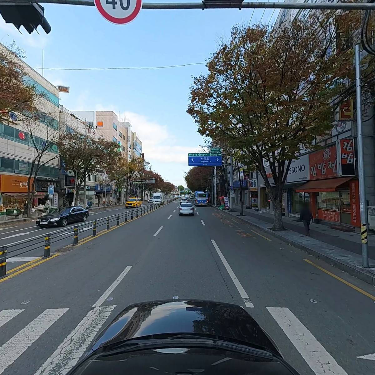 생명샘약국_4