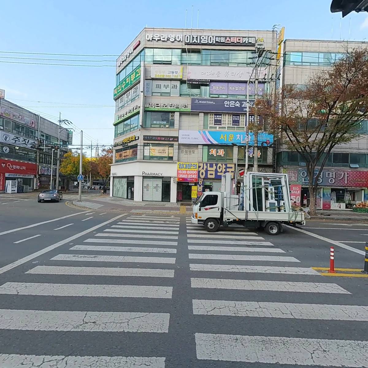 생명샘약국_3