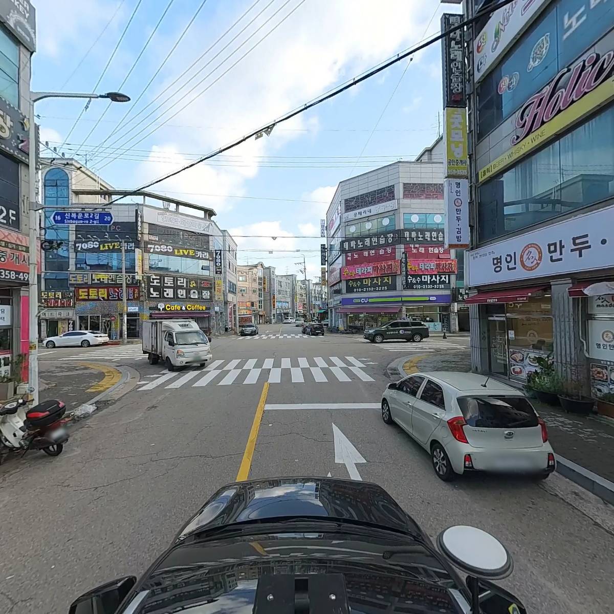 숯불맛난돼지야_4