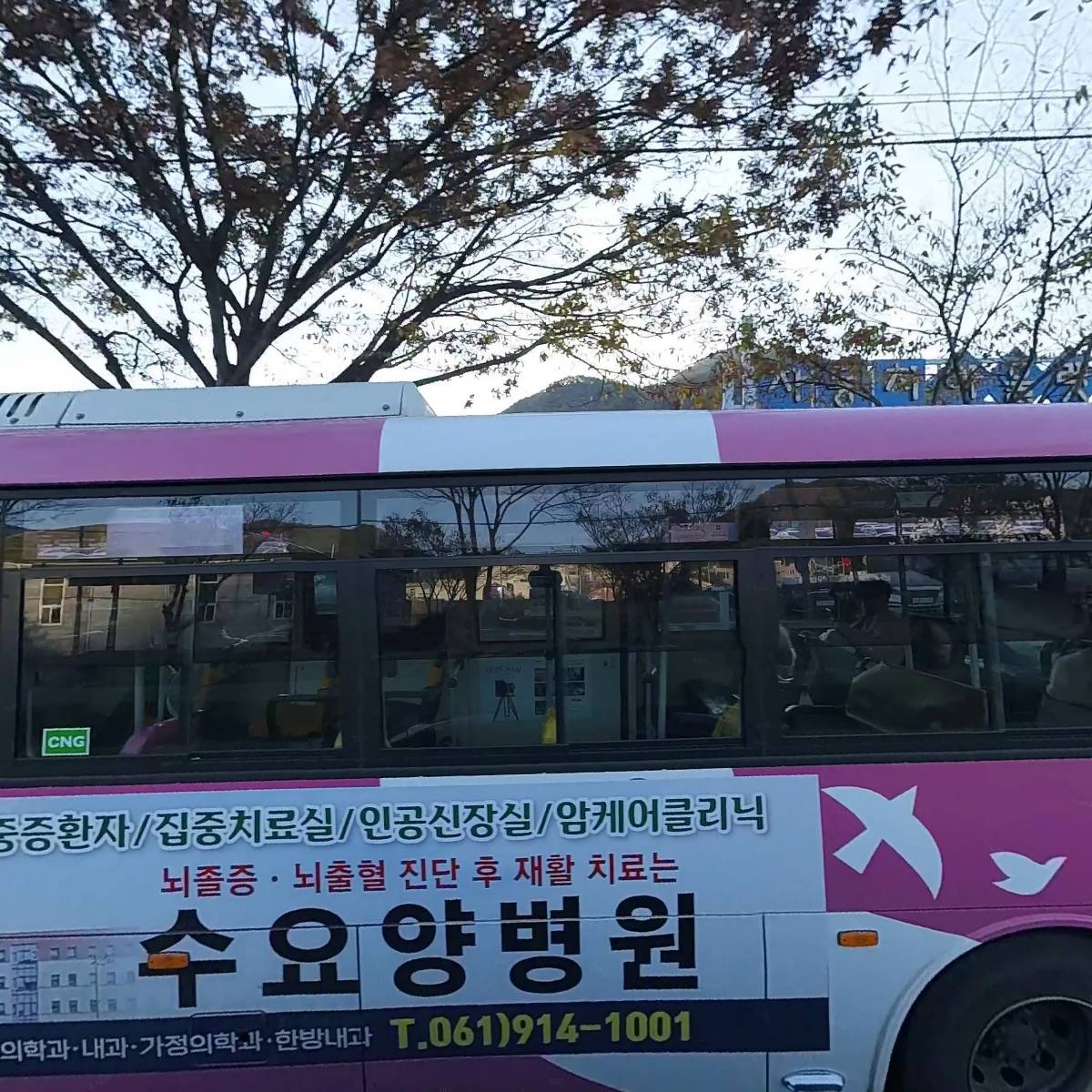 동진모터스