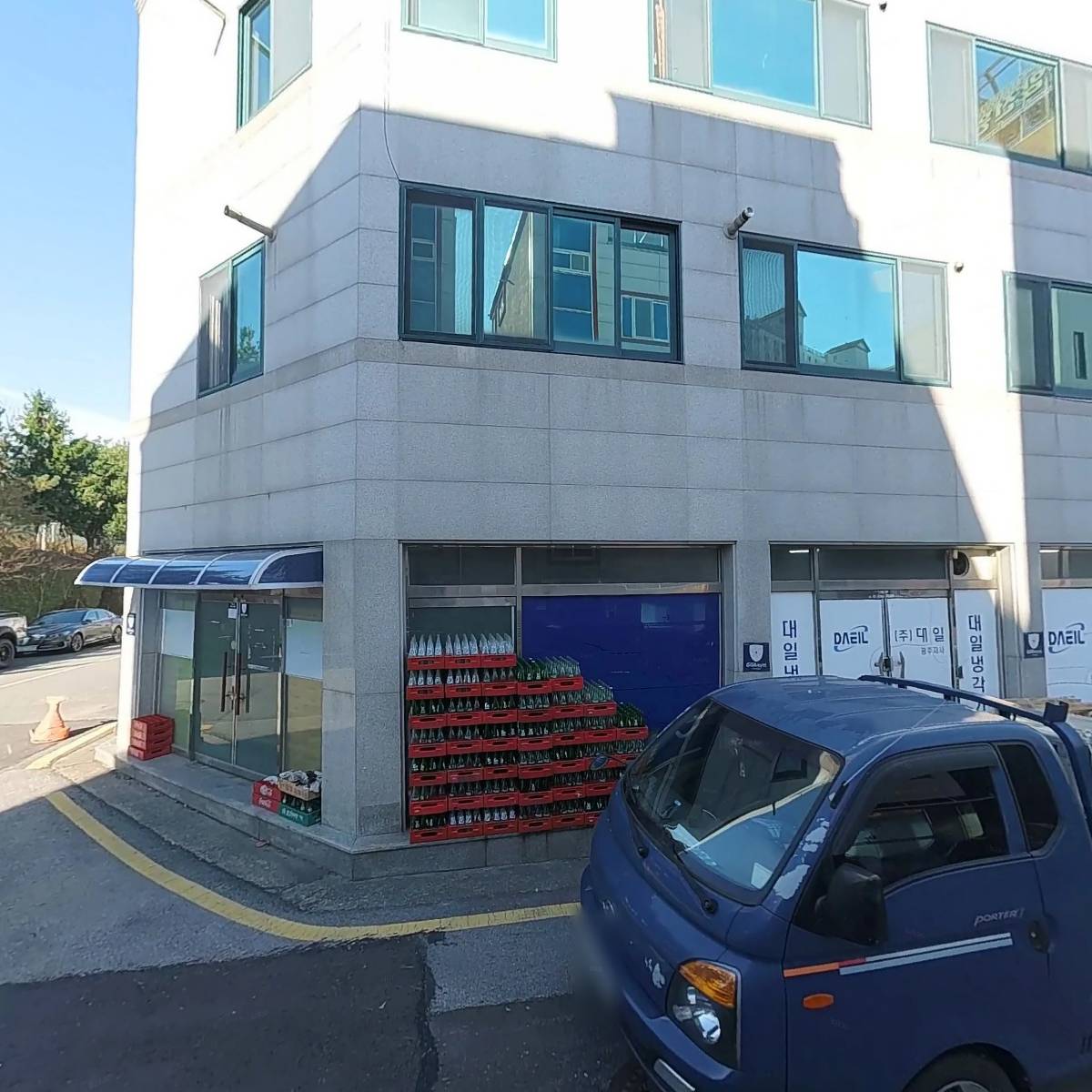주식회사 연컴퍼니