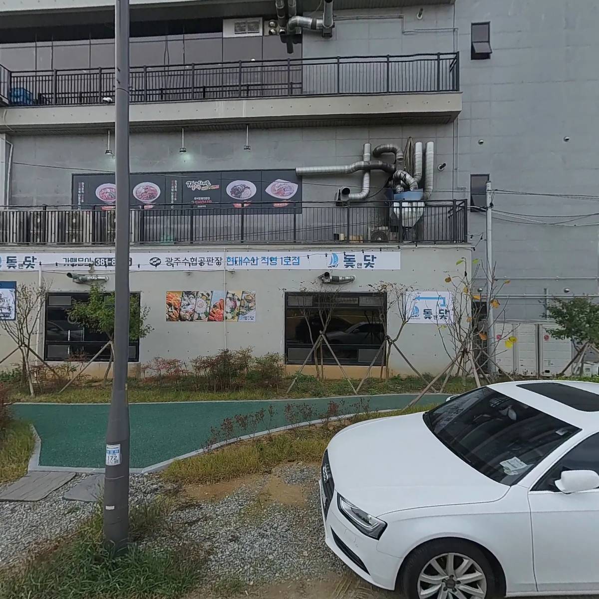 돛앤닻_3