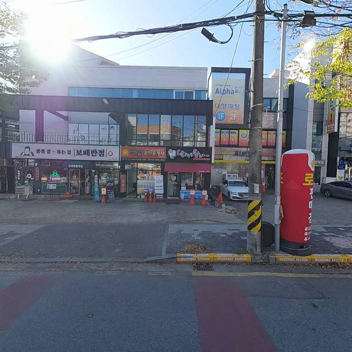 오엠