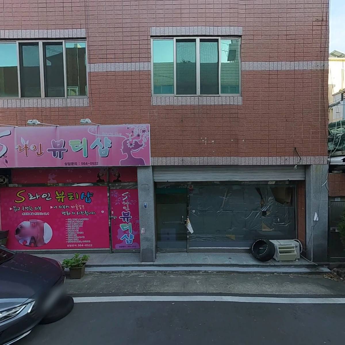 리리론스_3