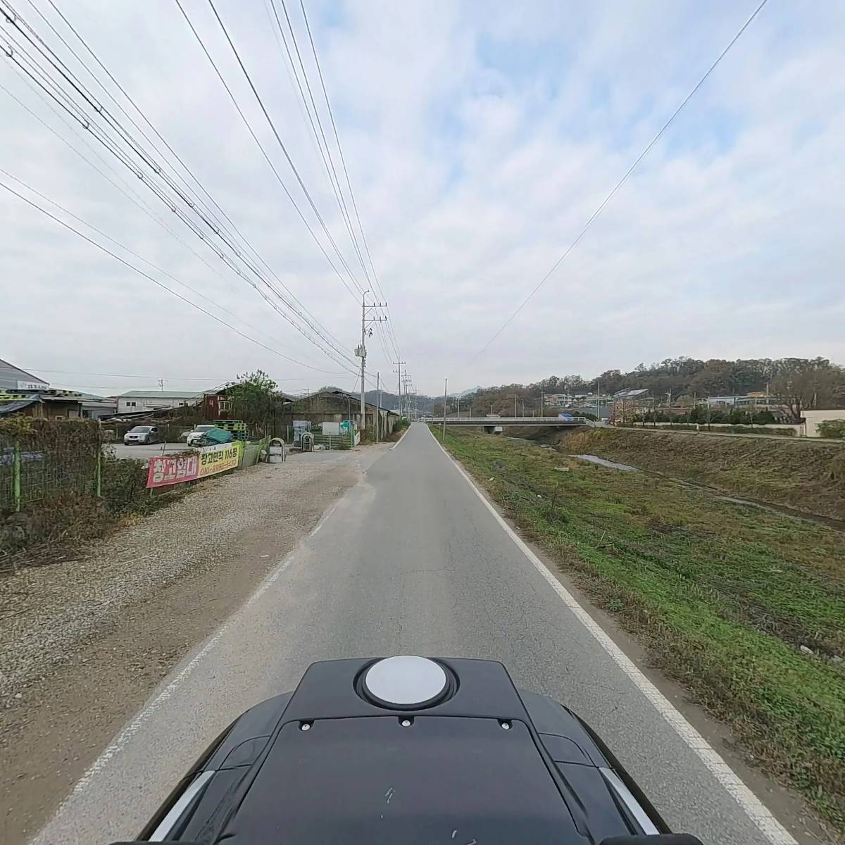 주식회사윈풀_2
