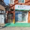 백설햄상사_3