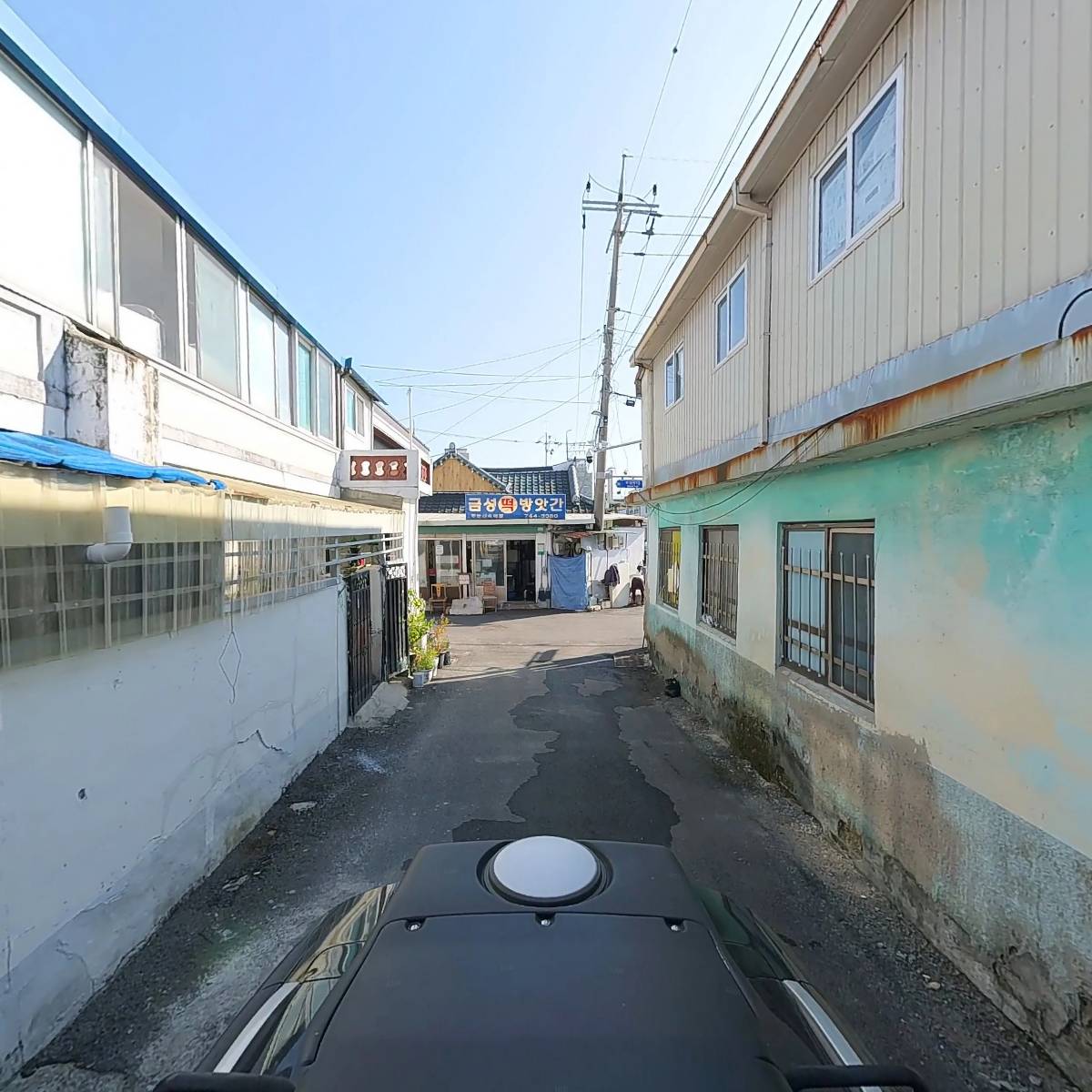 주식회사 용은건설_2