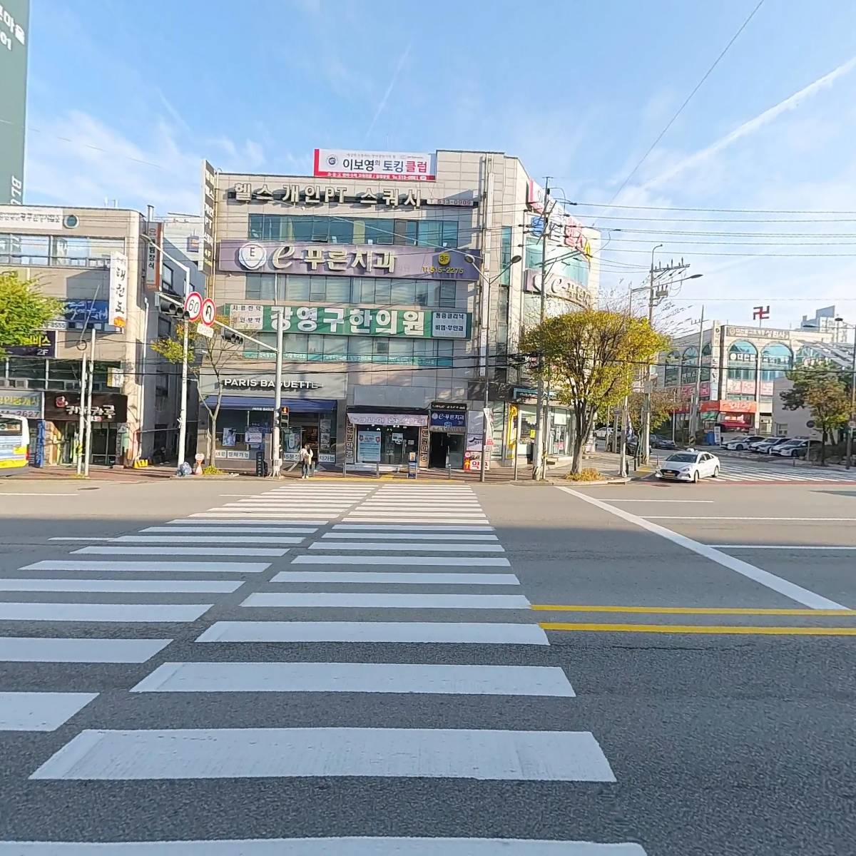 동림청과야채_3