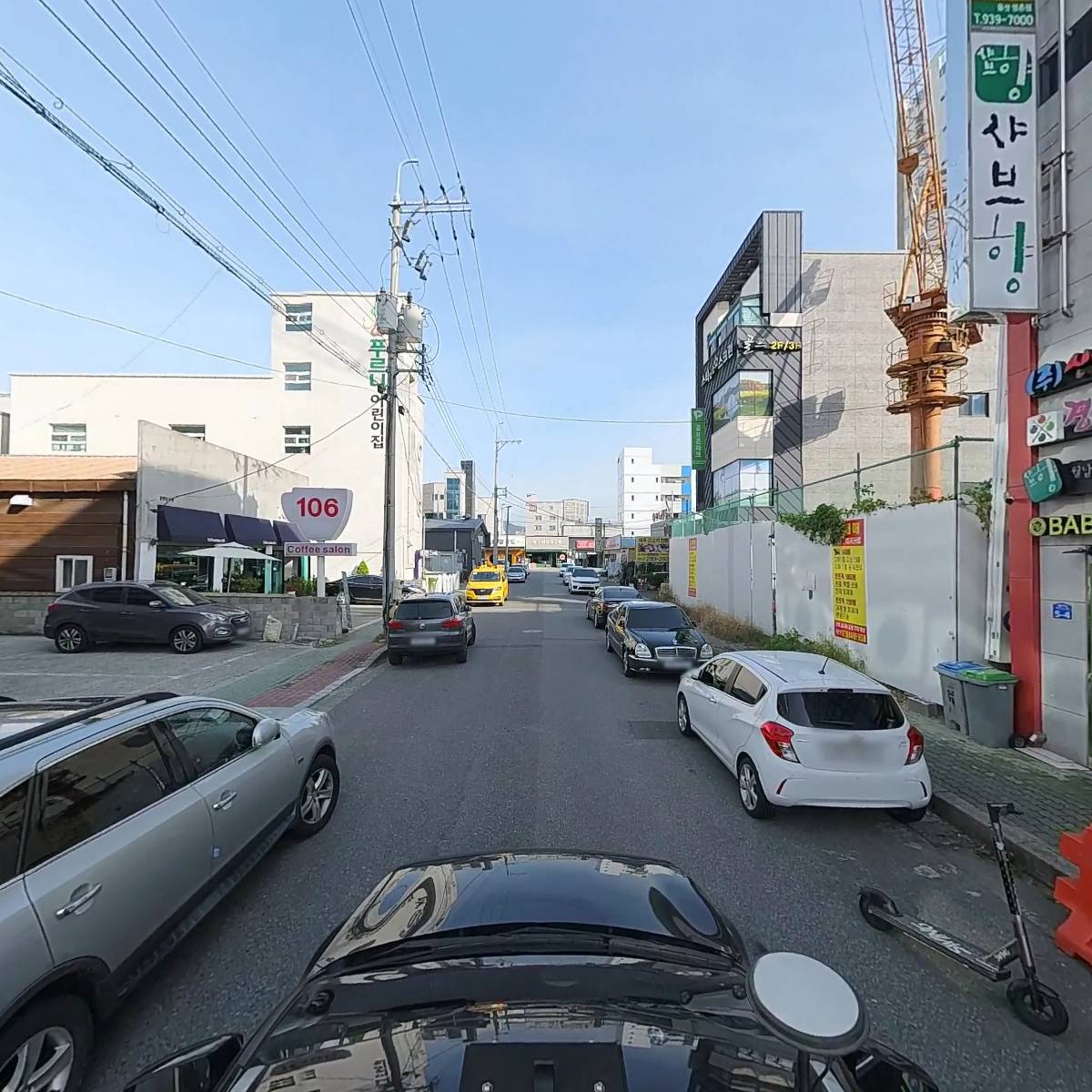 주식회사 현진네트웍스_4