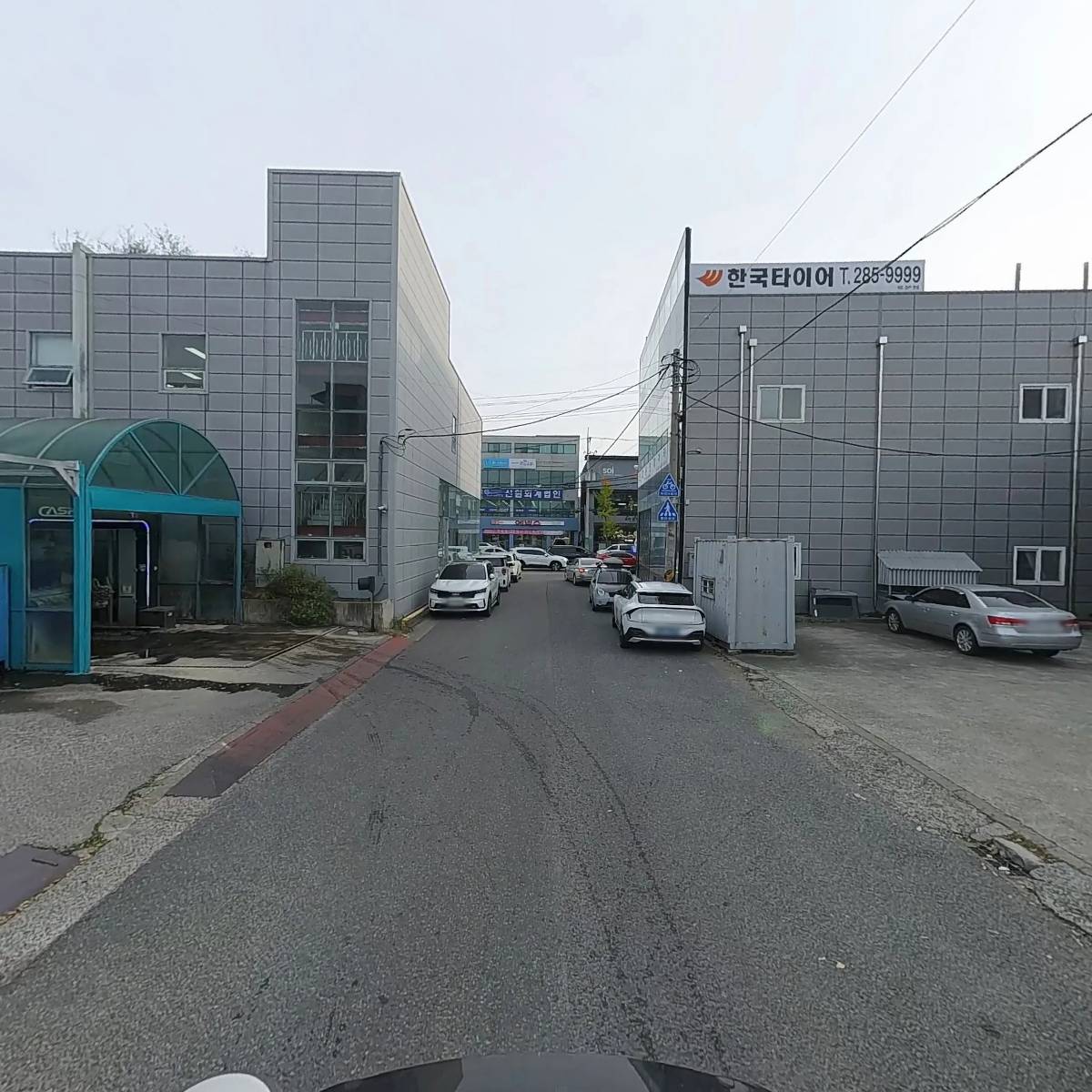 대성정비공업사_2