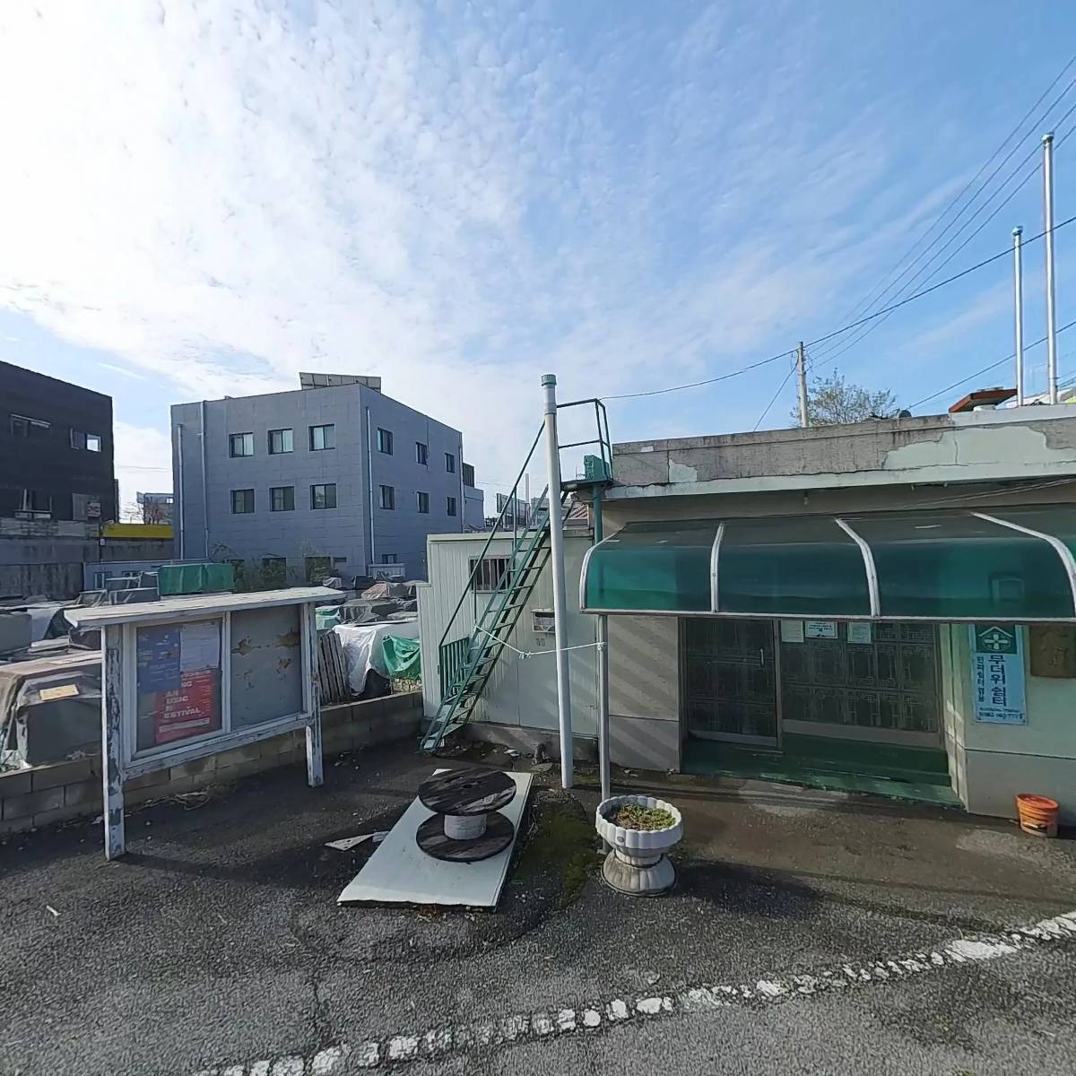 덤핑가구할인매장