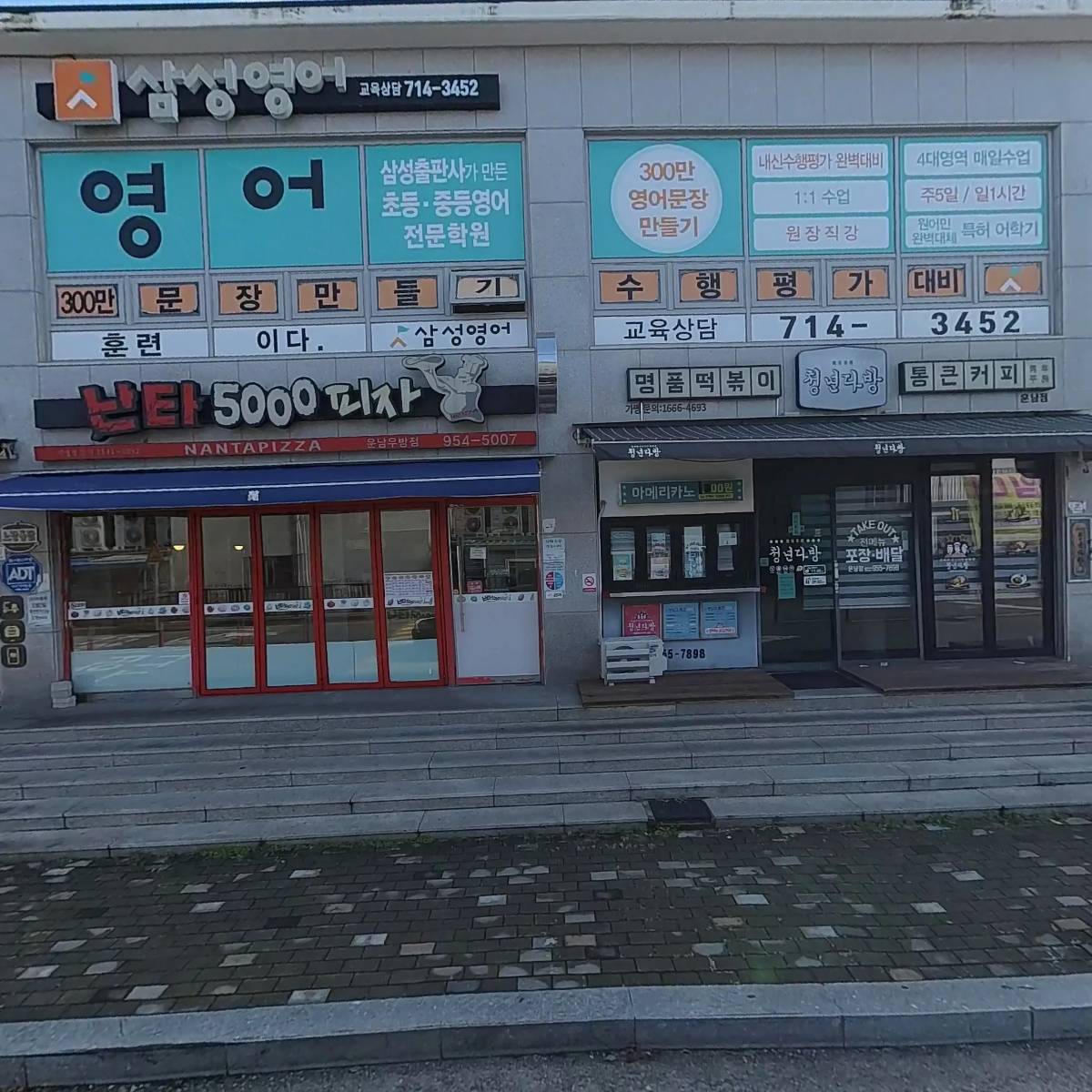 광주중고폰 국민모바일
